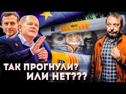 Video: Vad blir eurokursen i november 2021 och vad experter säger