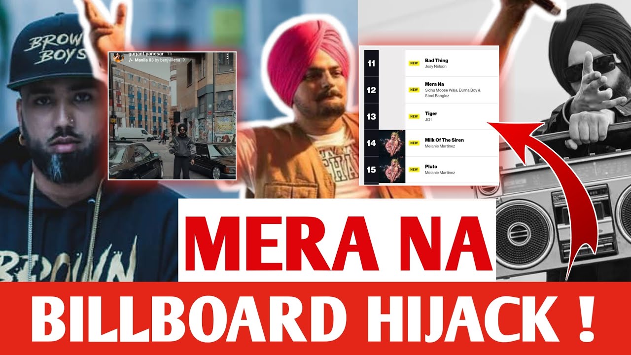 Mera Na On Billboard | Sidhu Moose Wala | Byg Byrd | Wazir Patar | Jodi |  Latest Punjabi Song News
