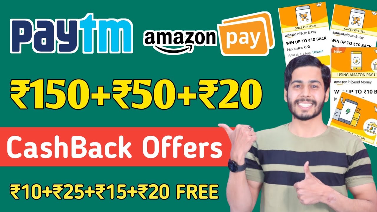 Amazon ₹150+₹50+₹20 FREE Cashback Offers, Paytm ₹15+₹15 Cashback, Amazon Jio Offer, Freecharge, jio