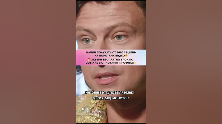 Я поехал не в ту сторону #прохоршаляпин