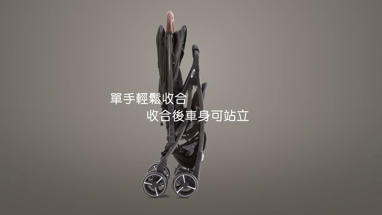 stroller joie meet float