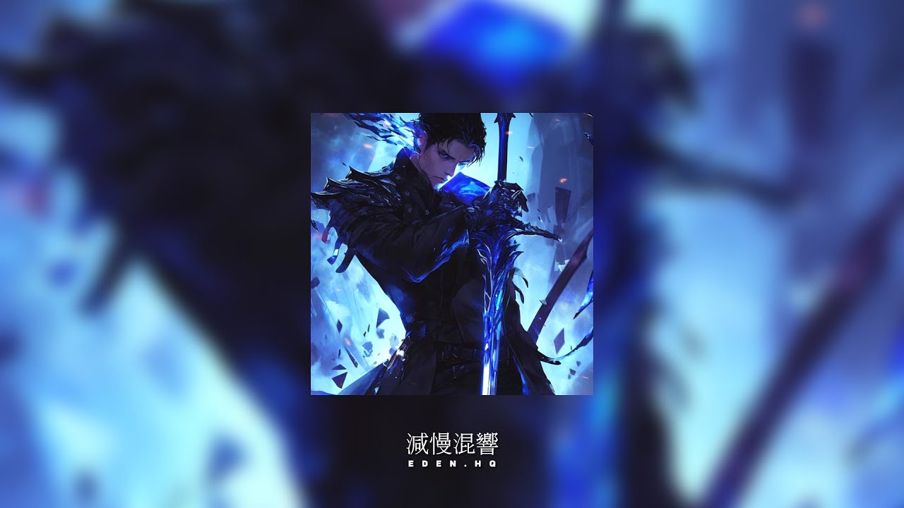 Distrion & Electro-Light - Rubik (Slowed To Perfection)