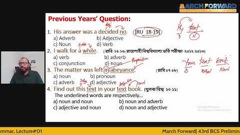 March Forward  43rd BCS Preliminary Course, Batch 04, English Grammar, Lecture#01