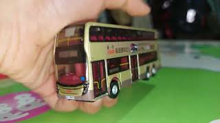 Tiny kmb86 and書展限定E500 mmc 12m bus