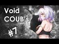 Void BEST COUB #7 | лучшие приколы за июль 2019 / anime amv / gif / аниме / mycoubs