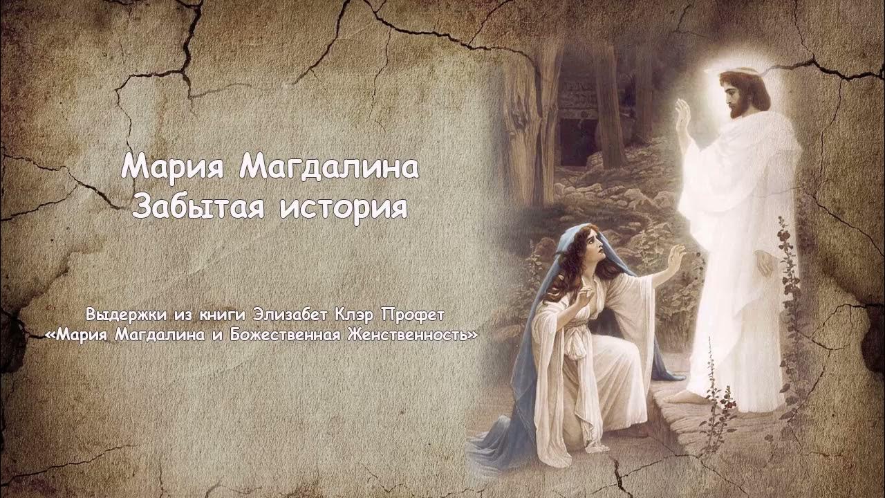 Платье Мария Магдалина фото 23