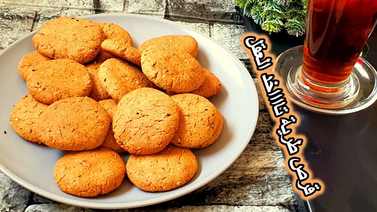 انسي اي طريقة تانية👍جربي القرص الطرية لشرب الشاي ☕لا سمنة لا زبدة لاقشطة ولا زيت 💯% للريجيم #للدايت