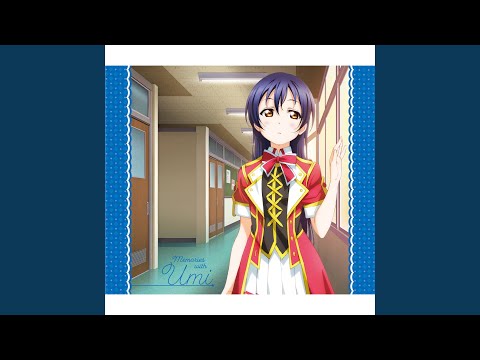 ユメノトビラ (UMI Mix)