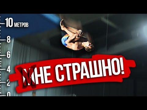 БЕЗ ПОДГОТОВКИ С