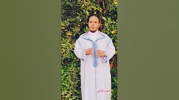 موضوع مؤثرة للشيخ مصطفى مخلوفي حفظه الله ورعاك وسدد خطاك وبارك الله له في عمله وجزاه الله خيرا 