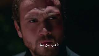 مسلسل الحفرة اعلان 3 حلقة 16 مترجم للعربية HD Çukur screenshot 4