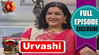 JB Junction: Urvashi - Part 1 | 28th January 2017 | Full Episode