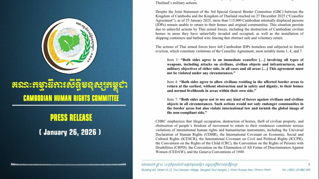 Cambodian Human Rights Committee Submits Urgent Appea