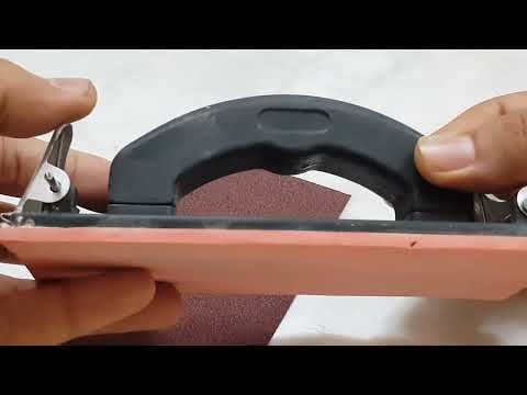 اداة تستخدم مع كاغد الجام لتنعيم وقشط وتنظيف الاسطح