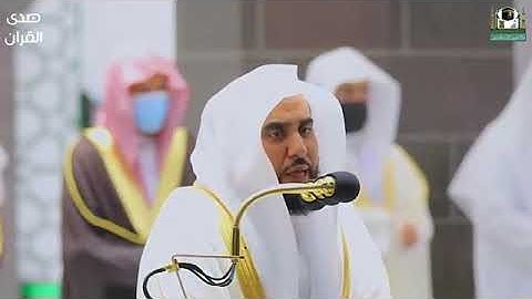 سورة البينة بصوت الشيخ عبد الله الجهني