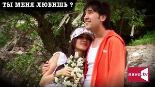 картинка: Ты меня любишь ? (узбекфильм на русском языке)