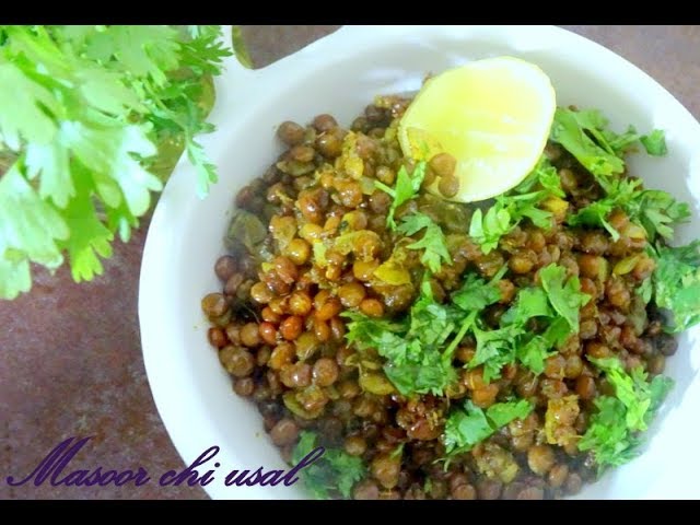 Masoor Chi Usal Recipe In Hindi | Geeta