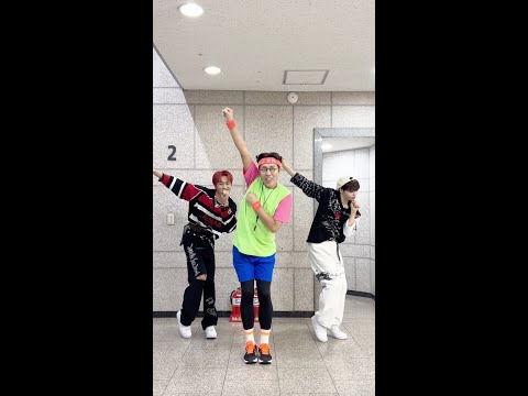 [#김영철] &amp;#39;막가리&amp;#39; 챌린지 with CRAVITY 형준&amp;amp;태영 #Shorts