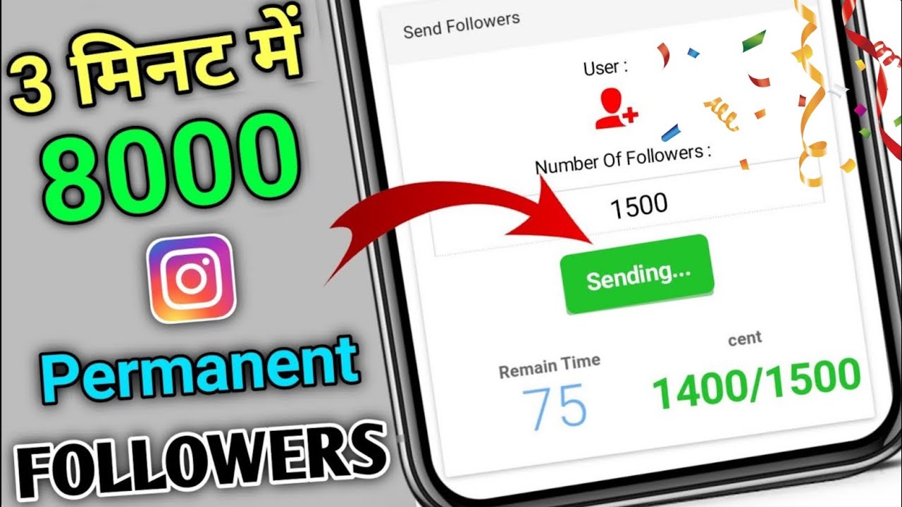 New Best Latest Tricks || Exclusive Instagram Followers|| How To ...