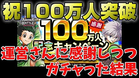 寿っちゃんねる Youtube