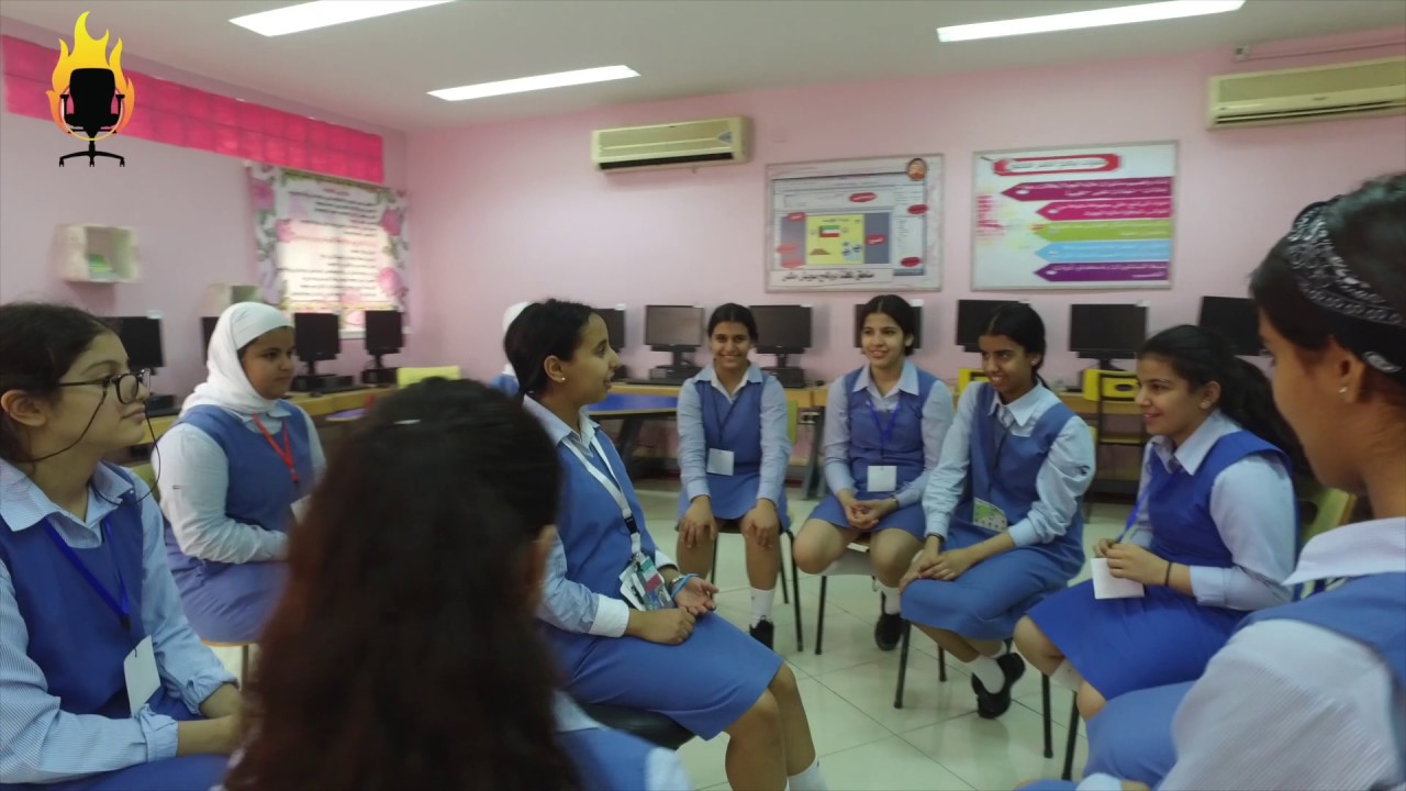 استراتيجية الكرسي الساخن