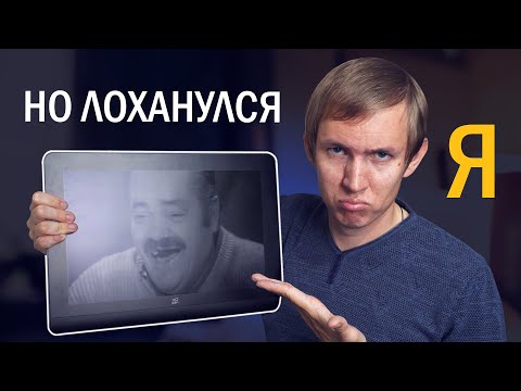 Это лучший планшет для рисования! НО...