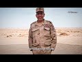 فيلم "الصوام" عميد أح شهيد/ محمد محمود عبدالمتجلي  #حكاية_بطل