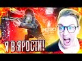 Я В ЯРОСТИ! УМЕРЕТЬ 100 РАЗ ЗА СЕРИЮ! METRO EXODUS#2