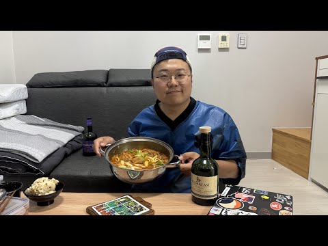 출국 D-1 전 브리핑 및 김치찌개 + 위스키