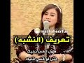 حالات واتس اب والانستغرام/(❤حب و عشق❤)/طول العمر بحبك