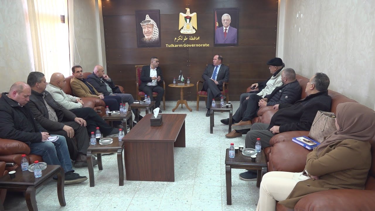 اجتماع لبحث اثار عدوان الاحتلال على الاقتصاد في مدينة طولكرم