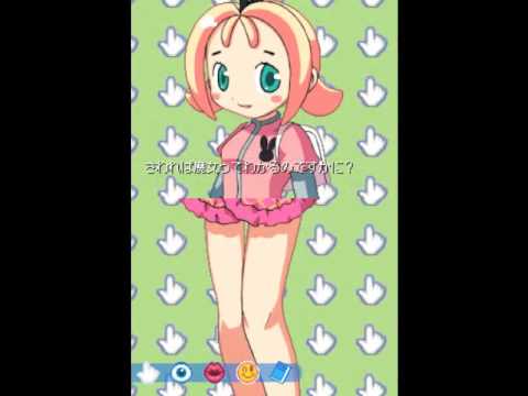 Doki Doki Majo Shinpan! - Renge Check