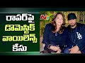 Domestic violence case filed against Yo Yo Honey Singh by wife Shalini Talwar