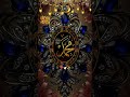 Ramzan ka Mahina hai Chalo Rab ko Manaaeen🌹🌹