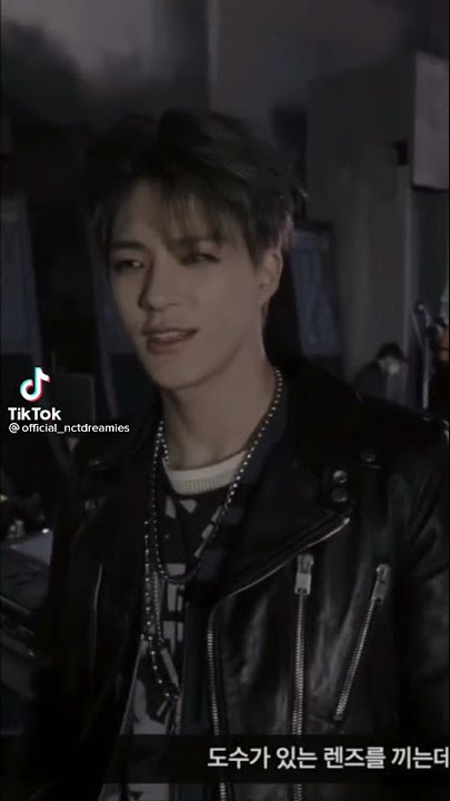 Tatapan mu Jeno 😌💚🔥#NCT #NCTDREAM #LEEJENO #JENO #NCTU #NCT2020 #KPOP #IDOL #SHORTS