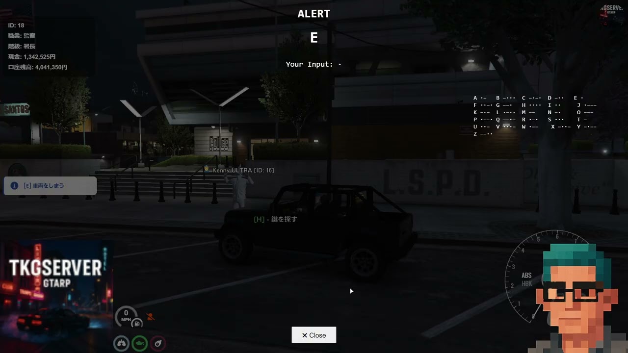 Finding your location using Morse code   a breakthrough! 