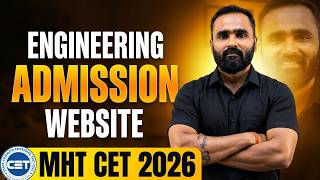 WEBSITE FOR ENGINEERING ADMISSION 2026| MHT CET 2026|PRADEEP GIRI SIR