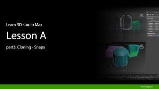 Learn 3D studio Max - Lesson A (part 3/4)[Arabic]