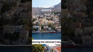 Top 10 Greek Islands Walking Tour  Corfu, Mykonos, Santorini, Rhodes & Paros#shorts