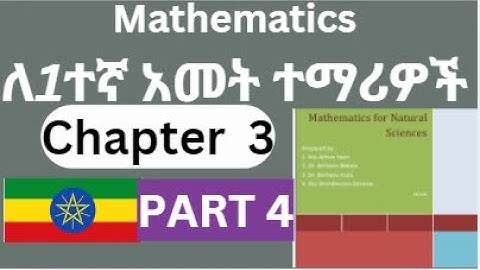 Mathematics for Freshman Chapter 3 Part 4 Real-Valued Functions and Their Properties