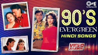 Evergreen Hits Romantic Bollywood - Video Jukebox | 90's Romantic Love Hits | Bollywood Hindi Song