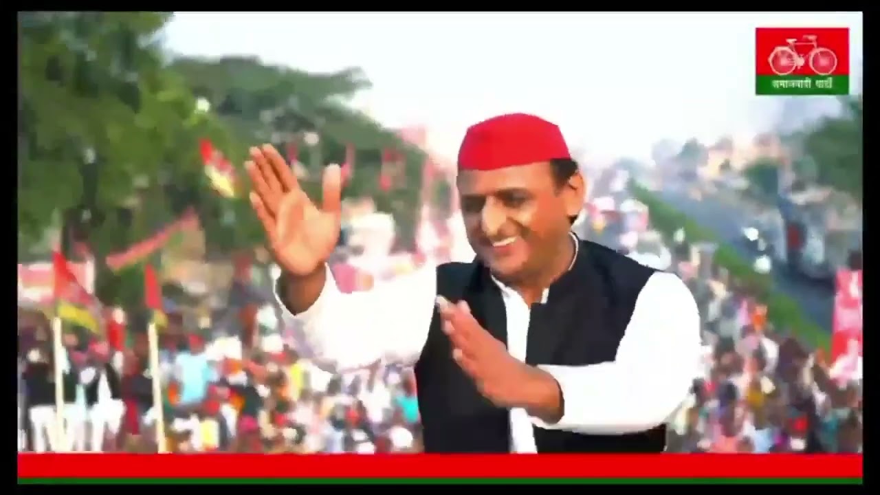 अखिलेश भैया जिंदाबाद जिंदाबाद समाजवादी पार्टी जिंदाबाद मिशन 2027