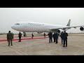 Arrival in Kinshasa | 42nd Ordinary SADC Summit | 2022 | Presidency ZA