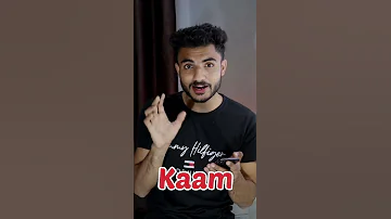Short Video Upload करन क सह तर क Shorts 