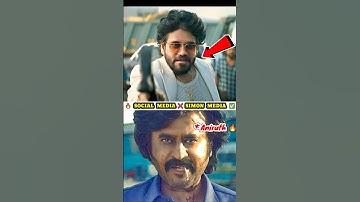 🤯 Coolie Movie Transition Bgm by Aniruth 🔥| Coolie Transition Bgm 🥵 #coolie #cooliebgm #shorts