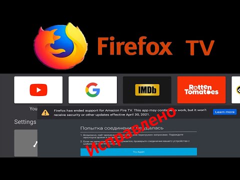 Видео: Быстрый совет: сохранить вкладку «Пробел» для часто используемых вкладок в Firefox с помощью FaviconizeTab