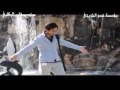 باسم الزبيدي يمهدي الروح تتمل تجيهه 