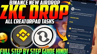 Binance New Airdrop BOUNDLESS ZKC All Tasks Complete Guide Hindi🔥| ZKC CreatorPad Tasks Complete 😍
