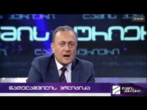 დღეს მთავარი ამოცანაა ერის და სახელმწიფოს მკვლელი სამპროცენტიანი ოლიგარქიის მოცილება