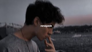 renegade - aaryan shah (slowed)